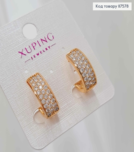 Серьги овальные, украшенные Блестящими камешками в три ряда, ширина 7мм, дл. 1,7см, XUPING 18K 117578 фото 2