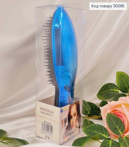 Щетка для волос, Spazzola (тангл тизер), Голубая металлик, большая(21*8), качественный Китай 300115 фото 1