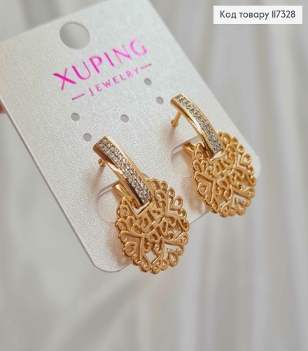 Серьги с камнями с ажурной круглой подвижной подвеской, длина 2,7см, англ застежка, Xuping 18к 117328 фото 1