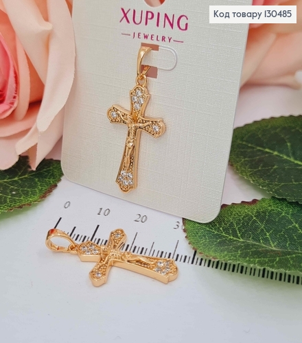 Крестик с распятием и камешками, 2,5*1,5см, Xuping 18K 130485 фото 1