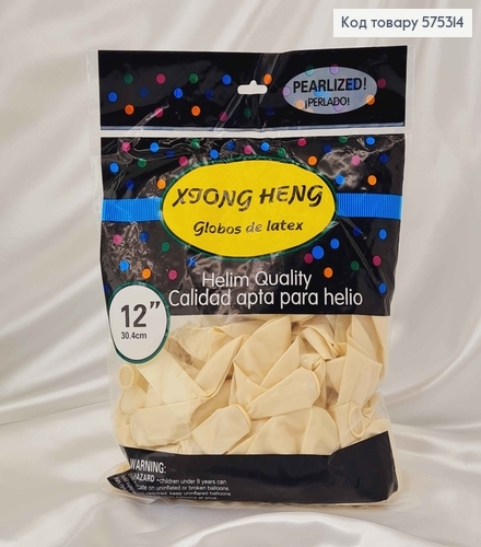 Воздушные шары, латексные "12" перламутровые белые, 100шт\уп 575314 фото 1