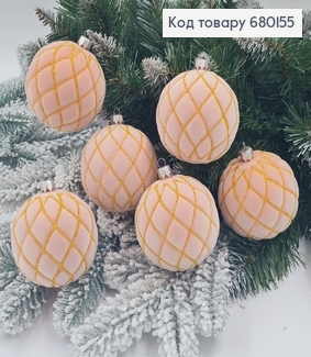 Набір іграшок 80мм Сітка Бархат ПУДРА 6шт/уп, Україна 680155 фото