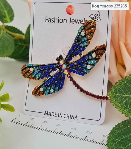 Брошь Стрекоза в камнях Синего и Золотого цветов 6*4,5см 235265 фото 1