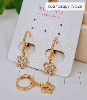 Сережки кільця (1,2см) з підвіскою "Метелик" в камінцях (0,8см) , Xuping 18K 119026 фото