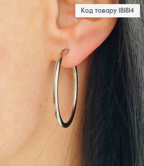 Серьги кольца классические, диаметр 3,1см, Xuping 181814 фото