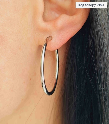 Серьги кольца классические, диаметр 3,1см, Xuping 181814 фото 1