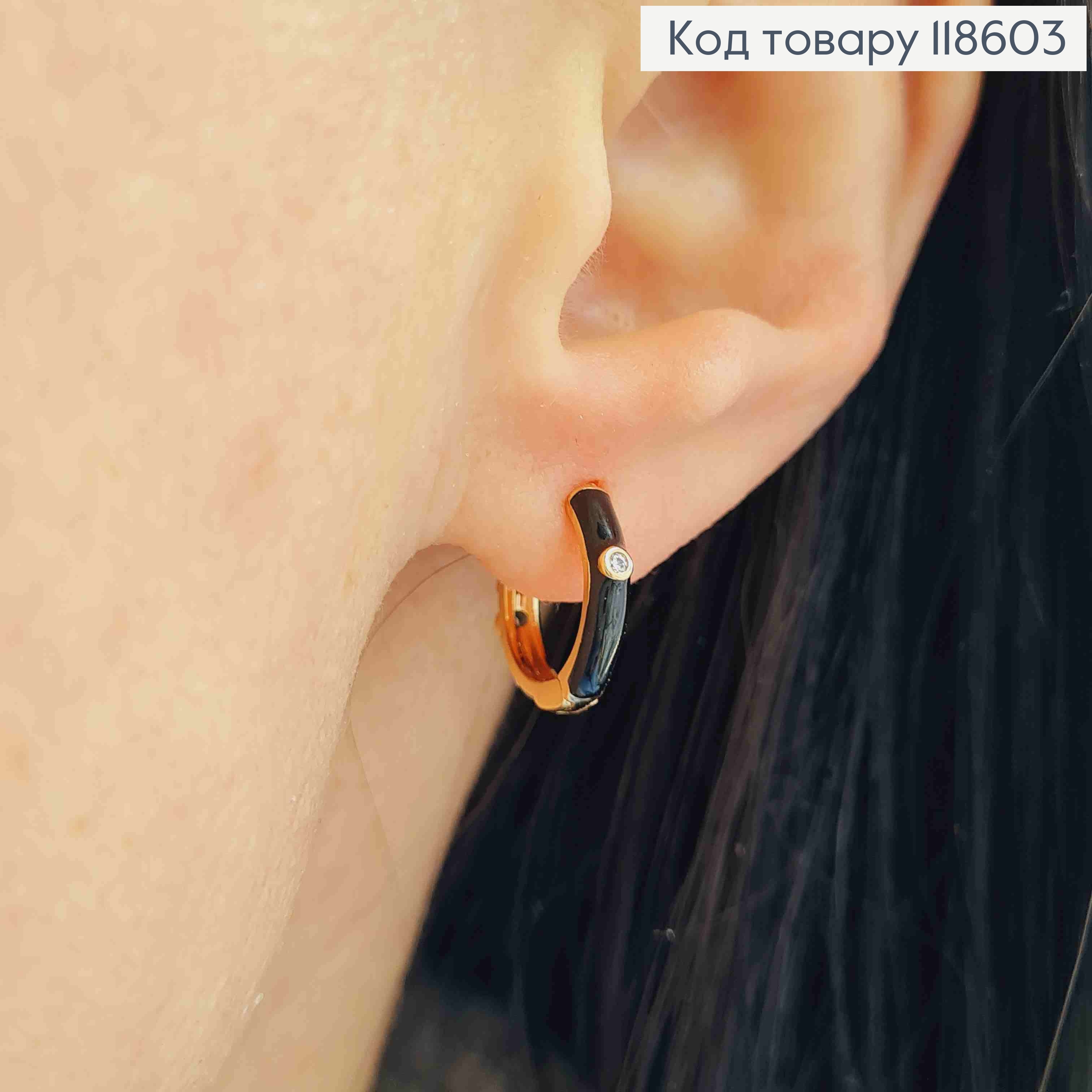 Серьги кольца с Черной эмалью и камешком, диаметр 1,4см, Xuping 18К 118603 фото 2