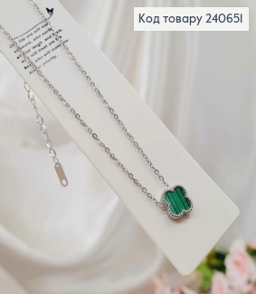 Ланцюжок срібного кольору, "Van Cleef" з Зеленою емаллю, 42+6см, сталь Stainless Steel 240651 фото