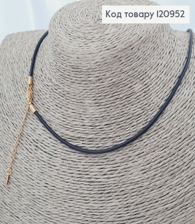 Цепочка каучук 2мм, длина 45+5см, Xuping 18K 120952 фото