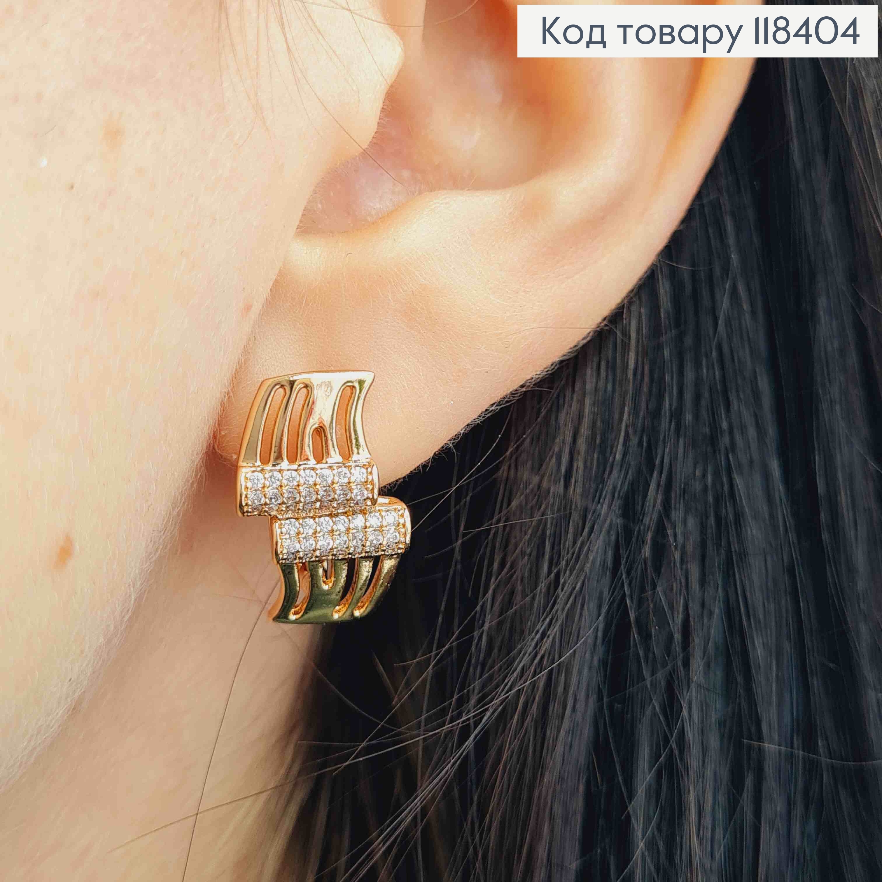 Сережки "Грація" з Блискучими камінцями, 1,8см, англійська застібка, Xuping 18К 118404 фото 3