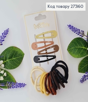 Заколки Тік-Так (4шт) 5см + резинки (16шт)3см, коричневих відтінків, Beautify. 273160 фото