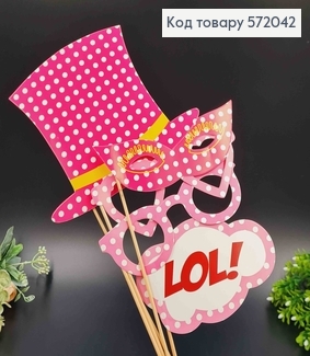 Фотобутафория, розовый в горошке, набор из 15 предметов. 572042 фото