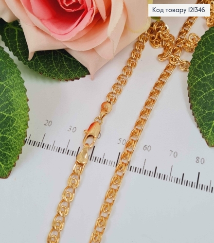 Цепочка, плетение лав, шир.5мм, дл. 60см, Xuping 18K 121346 фото 1