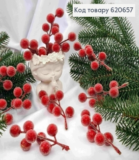 Декор Новогодний, "Веточка с ягодками в сахаре", КРАСНОГО цвета, 10см 620657 фото