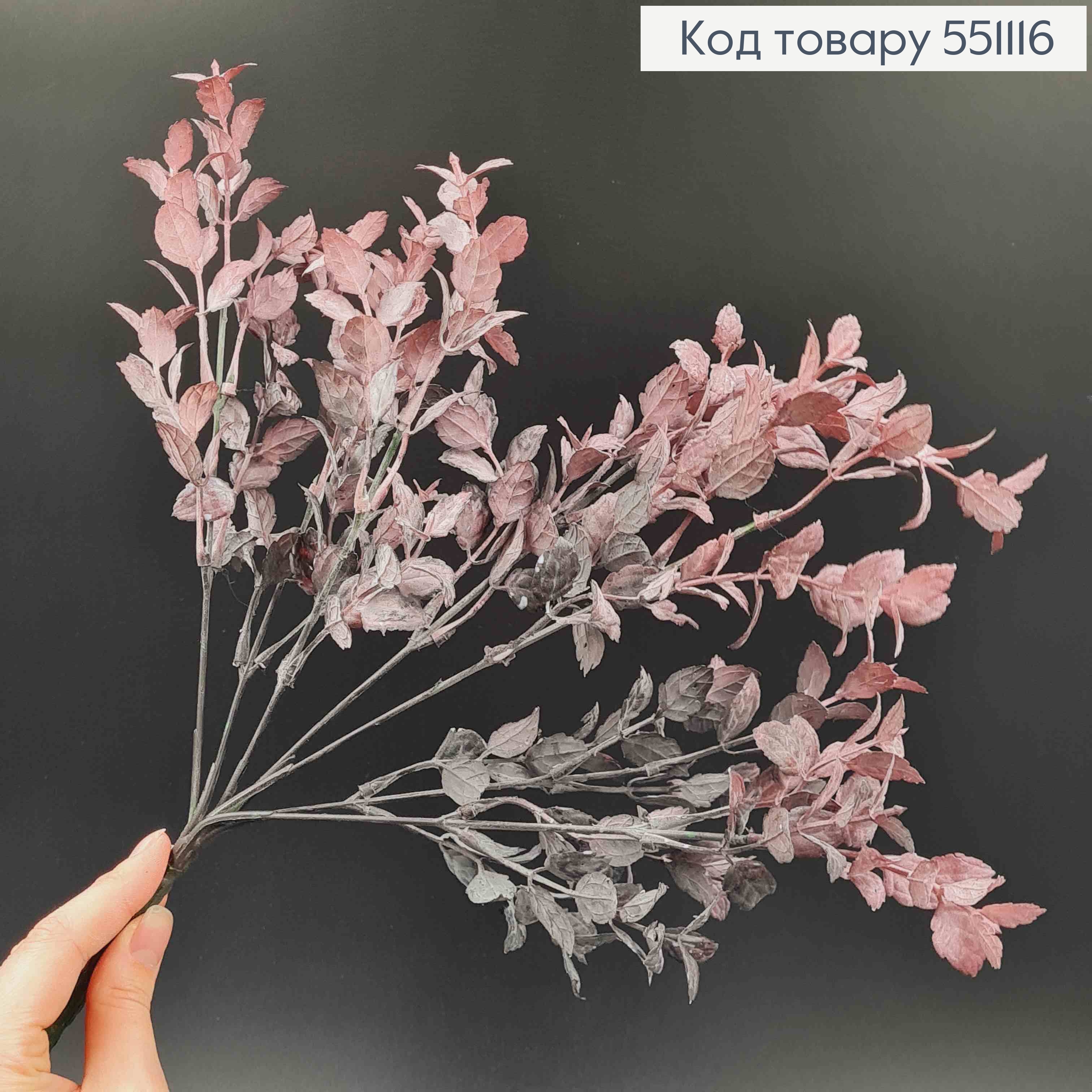 Искусственный цветок, 7 веточек, полевая мята, Фиолетовая на металлическом стержне 35см. 551116 фото 2