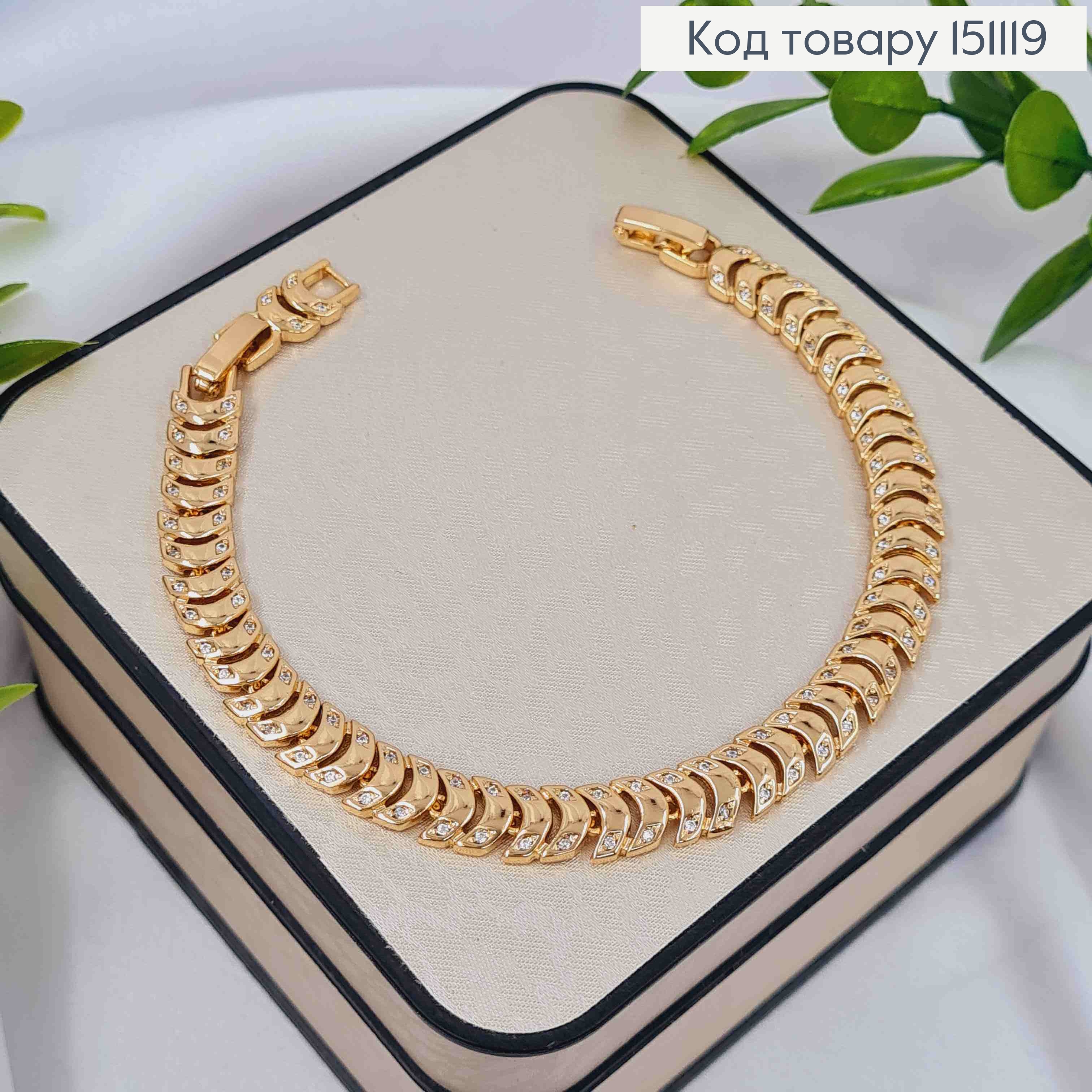 Браслет плетения фигурными пластинками с блестящими камешками, дл. 17+2см, Xuping 18K 151119 фото 1