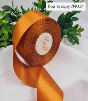 Лента атласная ЯРКО-КОРИЧНЕВАЯ (цвет 158), ширина 4см, длина 36 ярдов (33м) 714037 фото
