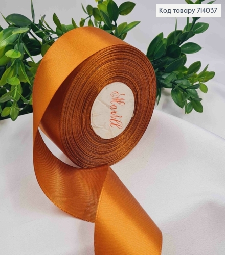 Лента атласная ЯРКО-КОРИЧНЕВАЯ (цвет 158), ширина 4см, длина 36 ярдов (33м) 714037 фото 1