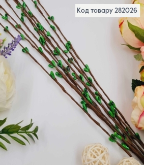 Пучок з верби, штучної, з Зеленими бруньками, на металевому стержні, 10 гілочок, 65см 282026 фото