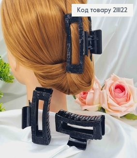 Краб пластик, черного цвета, в черных камнях, прямоугольный 8,5см. 211122 фото