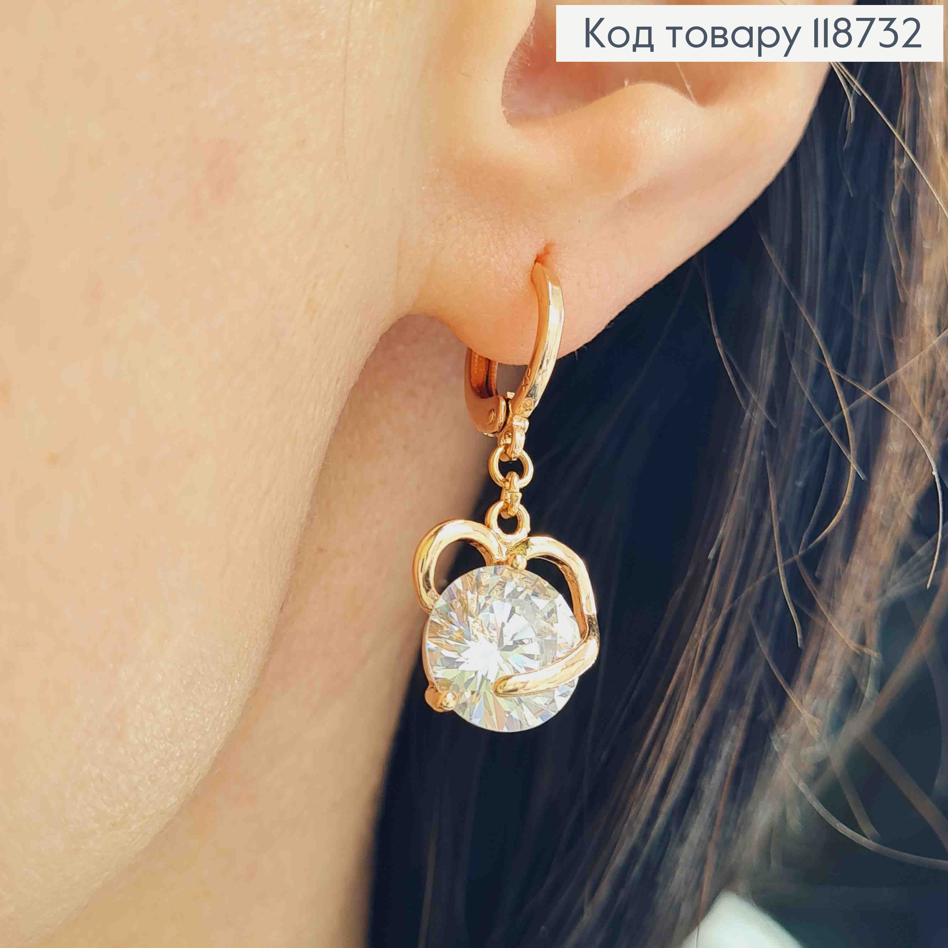 Серьги кольца (1,2см) с подвеской Камень в Сердце (1,8см), Xuping 18K 118732 фото 3