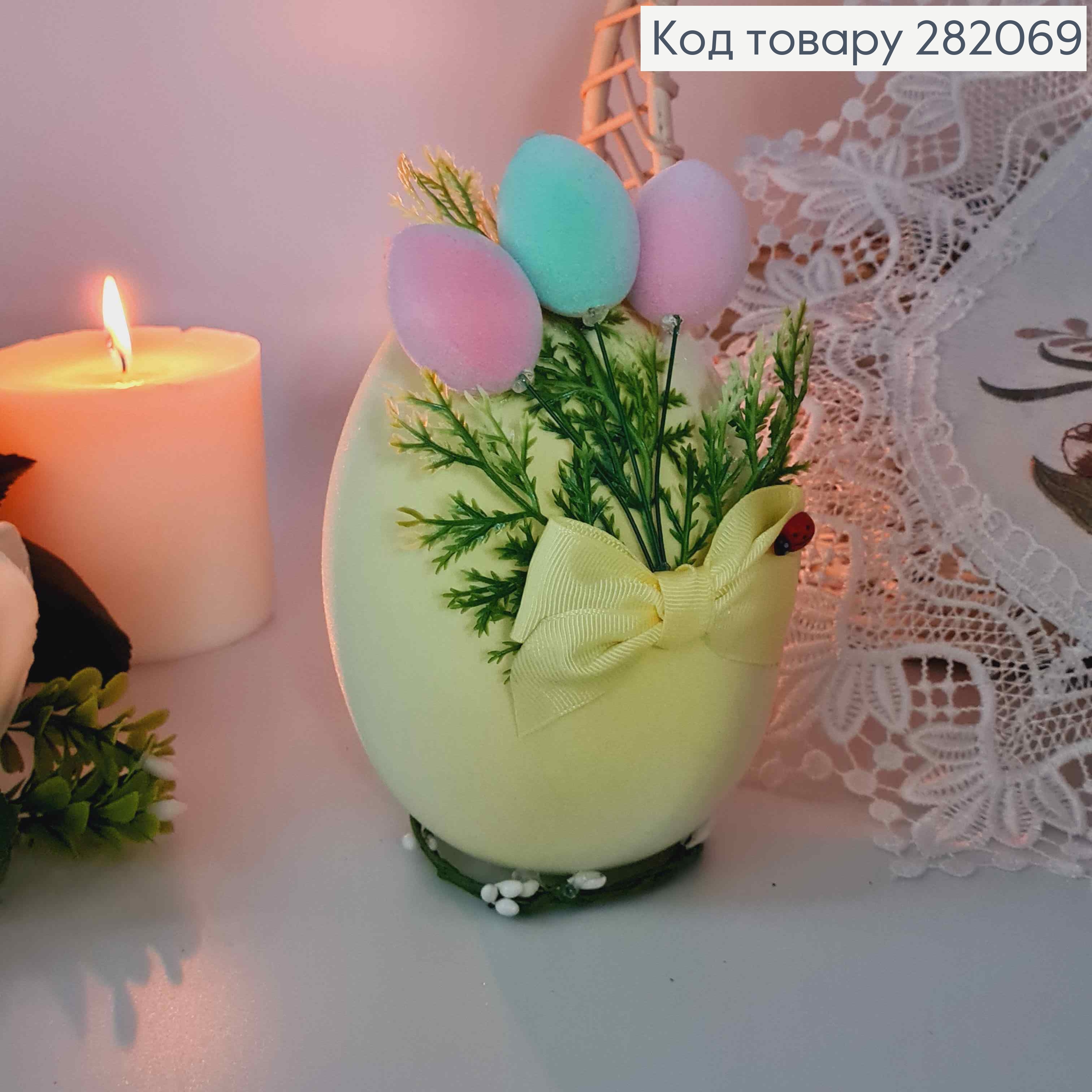 Пасхальная композиция, страусиное яйцо ЖЕЛТОГО цвета, 15*10см 282069 фото 2