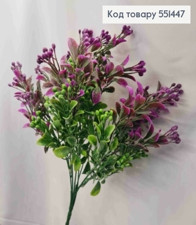 Искусственная композиция Декоративная Зелень с Ягодками, ЗЕЛЕНО-ФИОЛЕТОВАЯ, 7 веток на металл. стержни, 37см 551447 фото