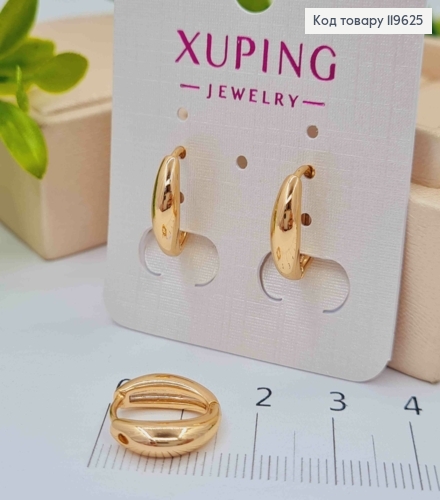 Серьги кольца Овальные с утолщением, длина 1,4см, Xuping 18K 119625 фото 1