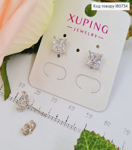 Сережки родированые гвоздики квадрат с камнем, 0,7см, Xuping 180734 фото 1