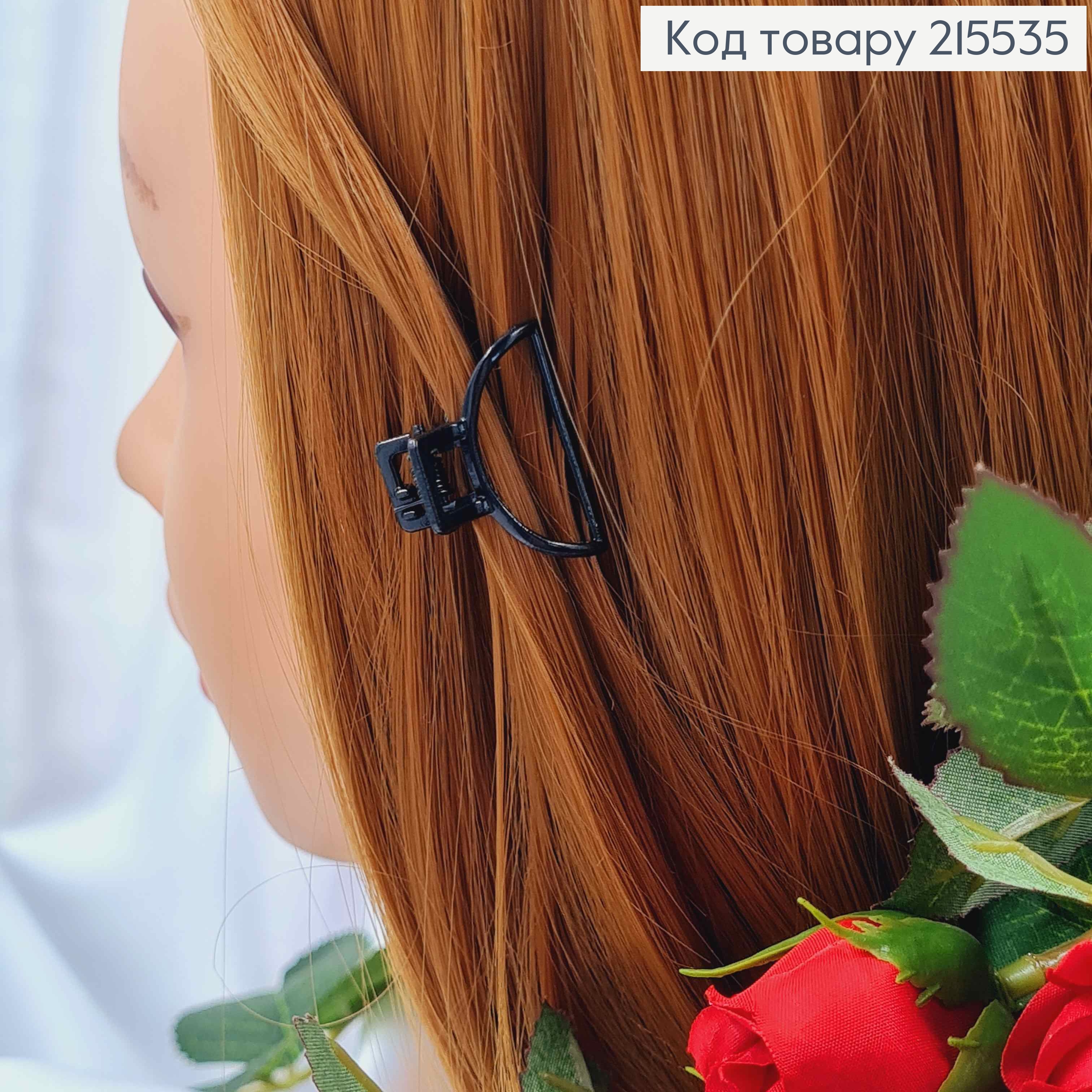 Краб металл, полукруг, 2,5см, черного цвета 215535 фото 3