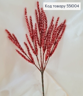 Искусственный цветок бордовый пластик из 6 веточек 35 см 551004 фото