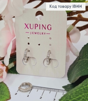 Серьги родовые, кольца с блестящими камешками, диаметр 1,1см, ширина 2мм, Xuping 181414 фото