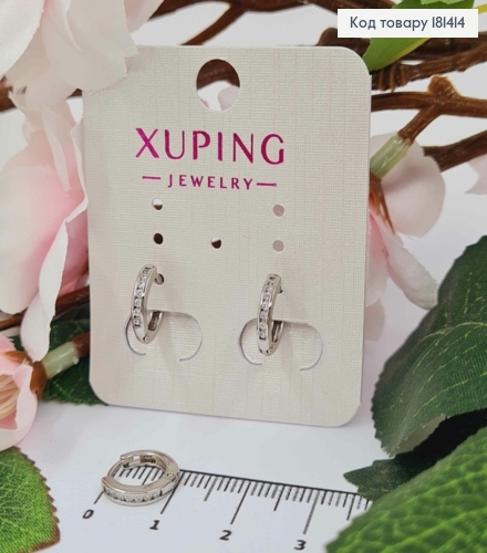 Сережки родовані, кільця з Блискучими камінцями, діаметр 1,1см, ширина 2мм, Xuping 181414 фото 1
