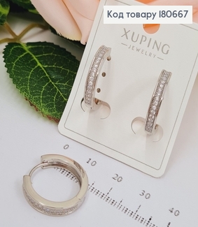 Сережки родированые кольца с камнями 2см, Xuping 180667 фото