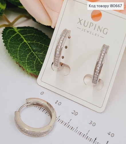 Сережки родированые кольца с камнями 2см, Xuping 180667 фото 1