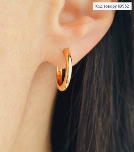 Серьги кольца "Классические", ширина 2мм, диаметр 1,5см, Xuping 18К. 119932 фото 2