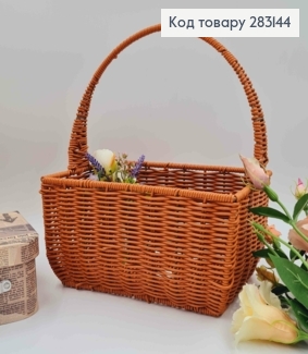 Корзина из искусственного Ротанга на металлической основе, ПРЯМОУГОЛЬНАЯ, 27*17*12см +ручка 15см 283144 фото