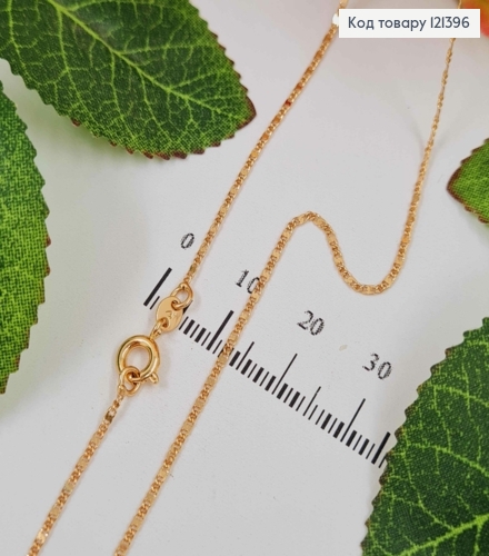 Цепочка панцирное плетение, с пластинками, шир. 1мм, дл. 40см, Xuping 18К 121396 фото 1