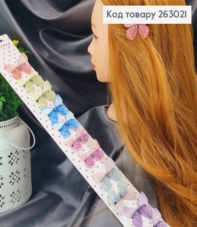 Заколка стрела 3.5 см Бабочка в ассорт 12 шт в уп 263021 фото