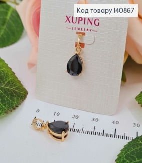 Кулон Чорний камінчик-крапелька, 1см, Xuping 18K  140867 фото