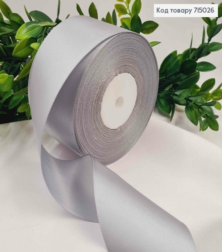 Лента атласная СЕРЕБРЯНОГО цвета (цвет 059), ширина 5см, длина 36 ярдов (33м) 715026 фото 1
