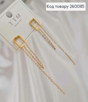 Серьги гвоздики, лимонного цвета, Прямоугольные с подвесной цепочкой, 5,5см, сталь Stainless Steel 260085 фото