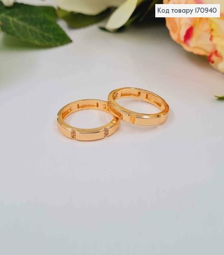 Кольцо с перепонками в камнях, Xuping 18K 170940 фото 1