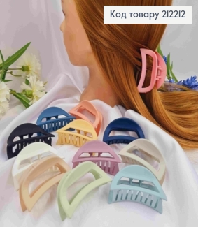 Краб пластик, Полукруг, 6см, цвета в ассортименте. 212212 фото