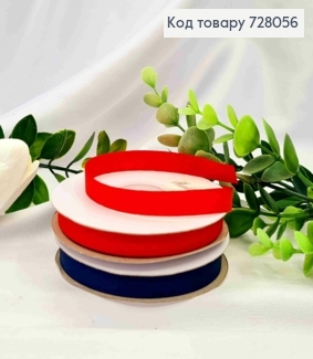 Стрічка атласна, СИНЯ/ ЧЕРВОНА в "Ромб", в асорт., ширина 1см, довжина 20 метрів 728056 фото