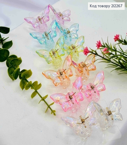 Краб пластик "Метелик" , 4*3см, Прозорі з Перламутровим відливом в асортименті 212267 фото 1