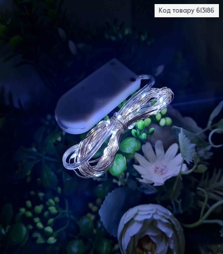 Гирлянда тонкая, на батарейке, Холодного белого цвета, дл. 3м. (батарейка в комплекте) 613186 фото 1