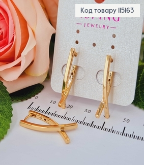 Серьги "Петелька", англ. зам. 2.7см Xuping 18K 115163 фото