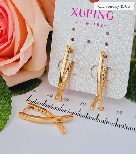 Серьги "Петелька", англ. зам. 2.7см Xuping 18K 115163 фото 1