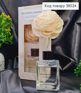 Аромадифузор BISPOL Цветущий Жасмин 80 мл 311024 фото